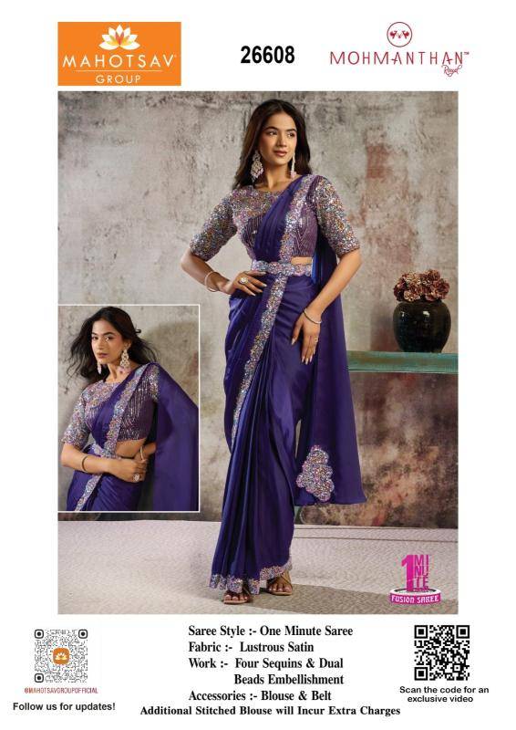 Mahotsav mohmanthan 26600 Surat saree wholesalers